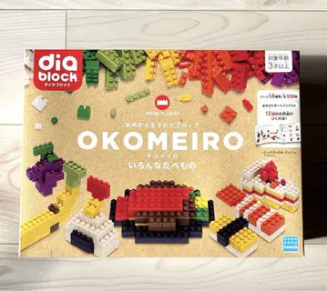 다이아블록 OKOMEIRO 여러 가지 음식 블록