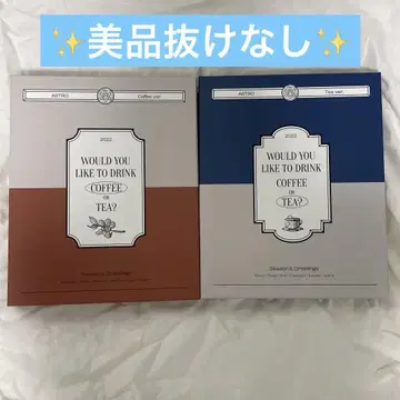 새상품급 ASTRO 아스트로 2022년 시즌 그리팅 리셋