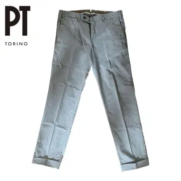PT TORINO 슬랙스 SUPERSLIM FIT 라이트 그레이 48
