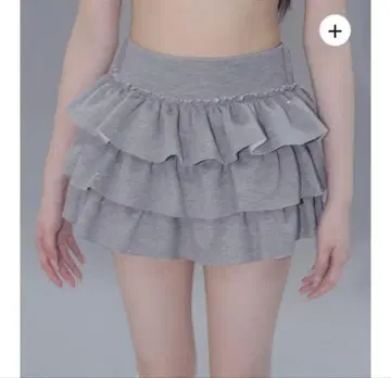 ANDWANG Kirakira frill mini skirt 001