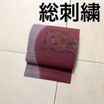 전체 자수, 질감이 좋은 명주 오비 9촌 나고야 오비