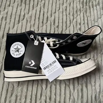 CONVERSE CT70