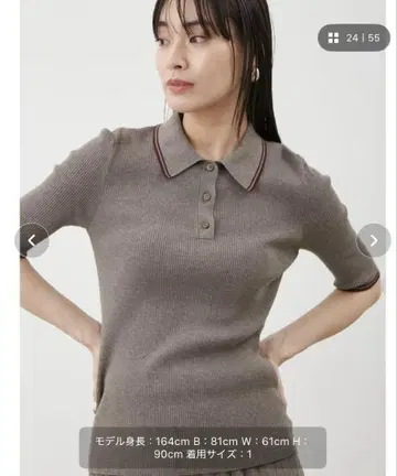 완판템 Mila Owen 폴로 리브 니트 모카