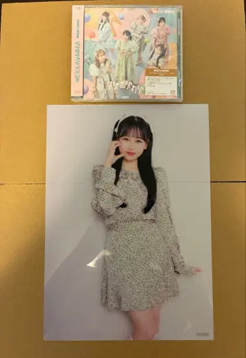마츠모토 카렌 F상 포스터 FRUITSZIPPER 라쿠텐 북스 후루파