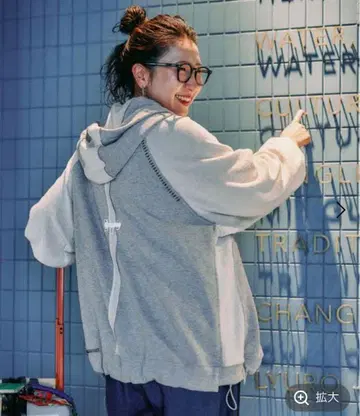 [be with M] 미사요 하지 후드티 그레이
