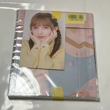 정신없는 와차 라이프 H상 온라인 예약 추첨 하야세 노엘 후르츠 지퍼