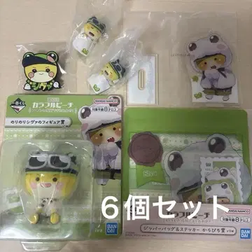 컬러풀 피치 지바 제일복권 피규어 오네무탄 가챠가챠 아크릴