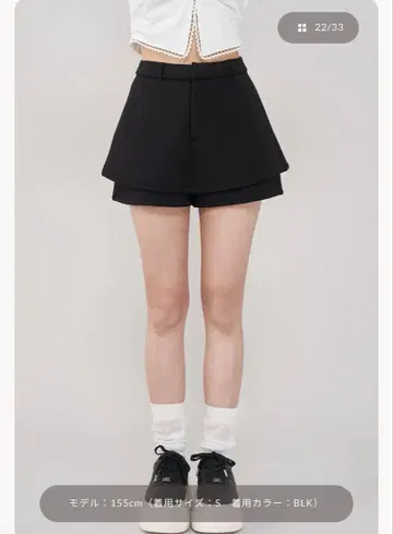 다리치 실루엣 컷 스커트 라이크 숏팬츠