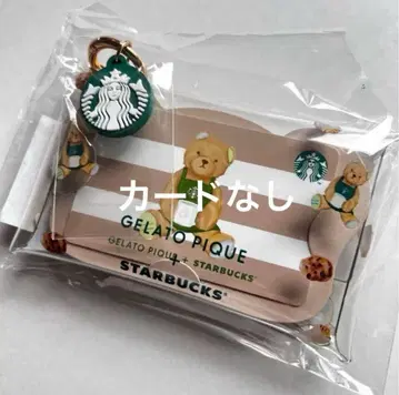 STARBUCKS GELATO PIQUE 멀티 케이스