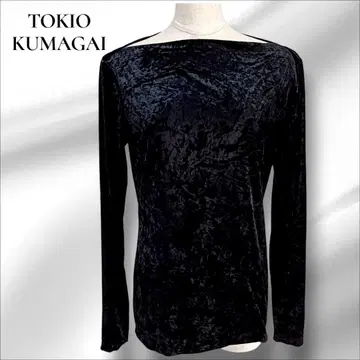 TOKIO KUMAGAI 벨로아 티셔츠 블랙 보트넥 셔츠