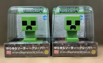 흔들흔들 솔라 ~밤~ Minecraft 마이크라 2종