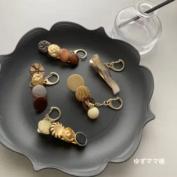 유자 엄마님