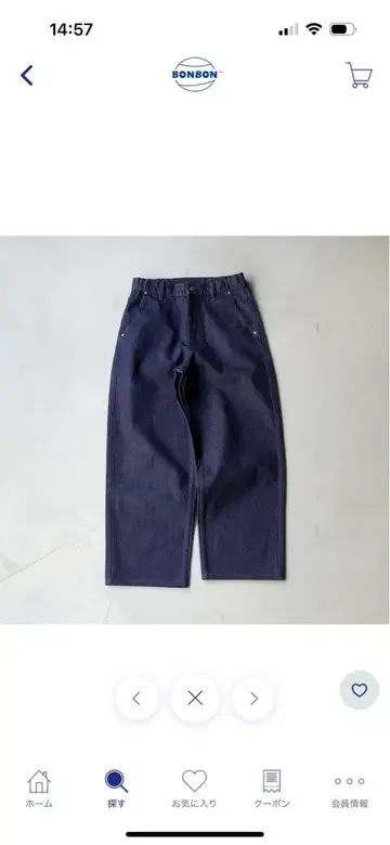 BONBON 오센틱 스트레이트 데님 M B5056