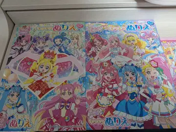 프리큐어 키라키라 색칠놀이 4세트