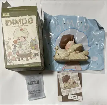 DIMOO The Missing Day 시리즈 7