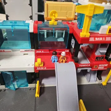토미카 레스큐 베이스
