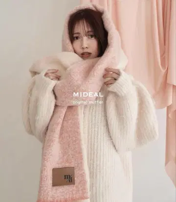 mideal 2톤 볼륨 머플러 핑크