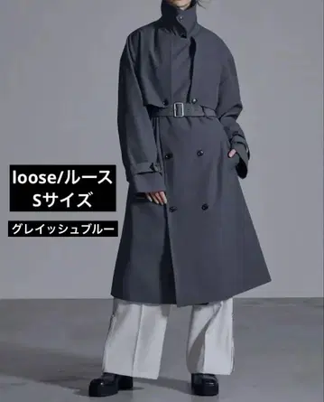 Loose/루스 드레이프 오버 하이넥 트렌치코트