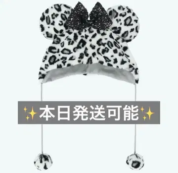 디즈니 팬 캡 미니 레오파드 무늬 화이트