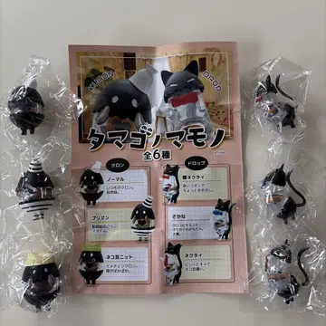 타마고노마모노 전 6종 컴플리트