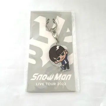 스노치루 아크릴 키링 와타나베 쇼타