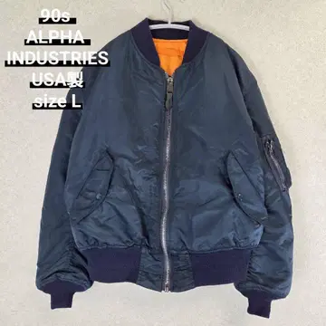 ALPHA INDUSTRIES USA MA-1