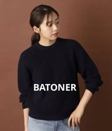 [ 새상품급 ] BATONER 시그니처 크루넥 니트 로우 게이지 바토너