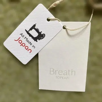 Breath Topkapi 블랙 스트랩