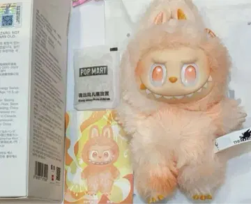 정품 POPMART 러브브 에너지 HAPPINESS 팝마트