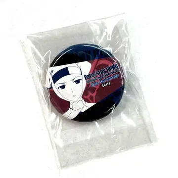 ufotable UBW 카페 캔뱃지 세라 sella