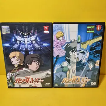 새상품 케이스 교환 완료 기동전사 건담 UC 유니콘 DVD 전 7권