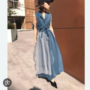 Ameri VINTAGE TULLE DOCKING DRESS