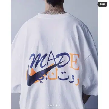 untrace MADE 로고 티 (WHITE)