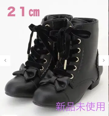 리본 포함 블랙 부츠 21cm 에니키즈