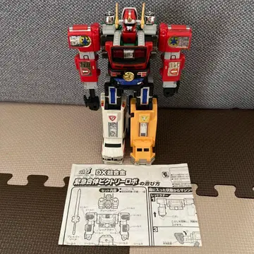 고고파이브 DX 초합금 긴급합체 빅토리 로보 설명서 포함