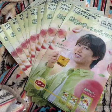 아베 료헤이 리프톤 오리지널 클리어 파일 10장 세트