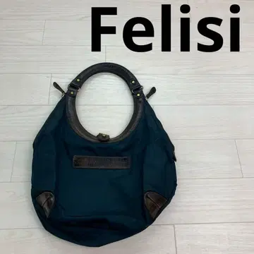 Felisi 페리지 나일론 핸드백