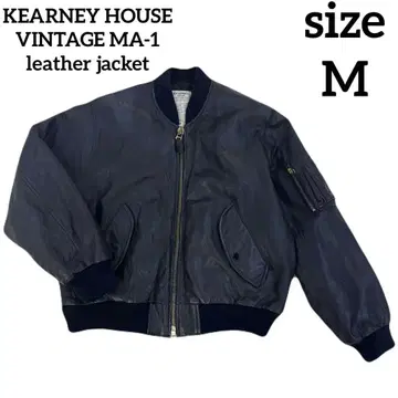 KEARNEY HOUSE MA-1 가죽 자켓 소가죽 M 빈티지