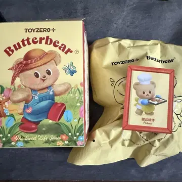 버터베어 Butterbear toyzero patissier