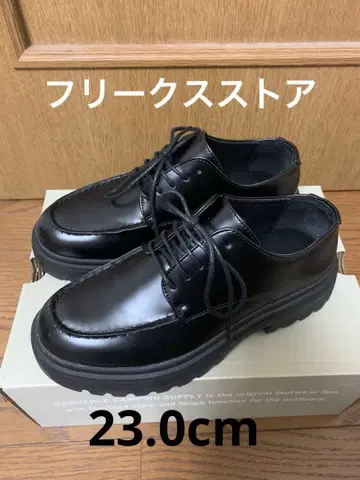 프릭스스토어 탱크 밑창 U칩 레이스업 슈즈 23.0cm