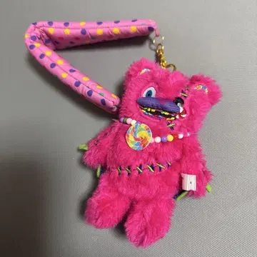 하미곰 캔디 키링