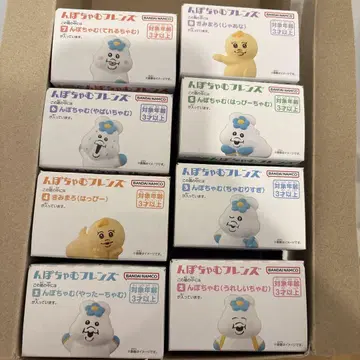 프렌즈 컴플리트 세트