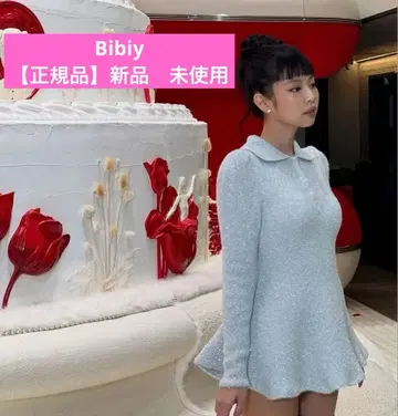 Bibiy [ 정품 ] LISA PEPURAMU KNIT 미사용 새상품