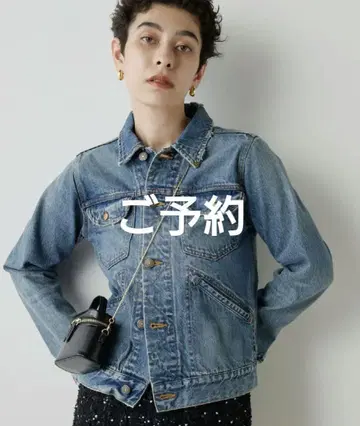 윔 가젯 [ 15th Anniversary ] G