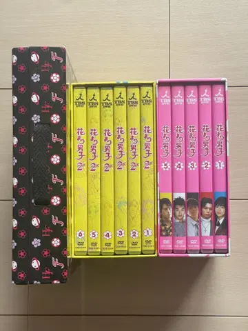 꽃보다 남자 시즌1~파이널 DVD-BOX 세트