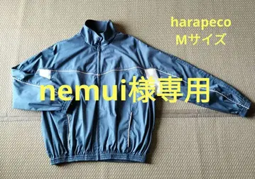 Eve harapeco 상점 나일론 자켓 M 사이즈