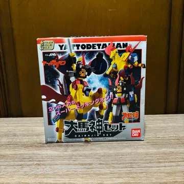 타임보칸 시리즈 얏타데타맨 다이마신 세트 smp 미개봉 (다이쿄진)