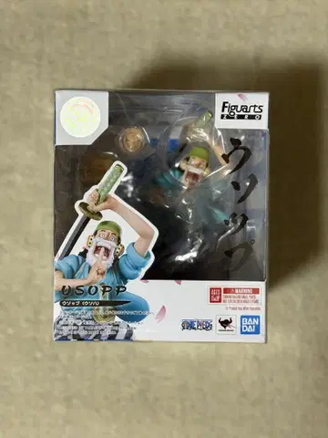 원피스 Figuarts ZERO 와노쿠니 우솝 우소하치 피규어