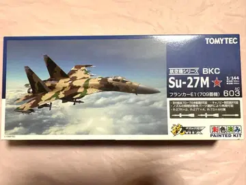 토미텍 MIX AC603 Su-27M 러시아 공군