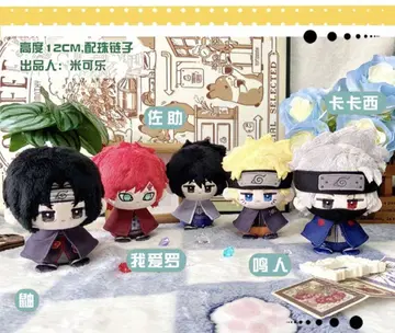 NARUTO 10cm 봉제 인형 우즈마키 나루토 우치하 사스케